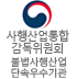 հȸ-ҹܵ